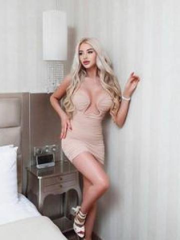 Каролина